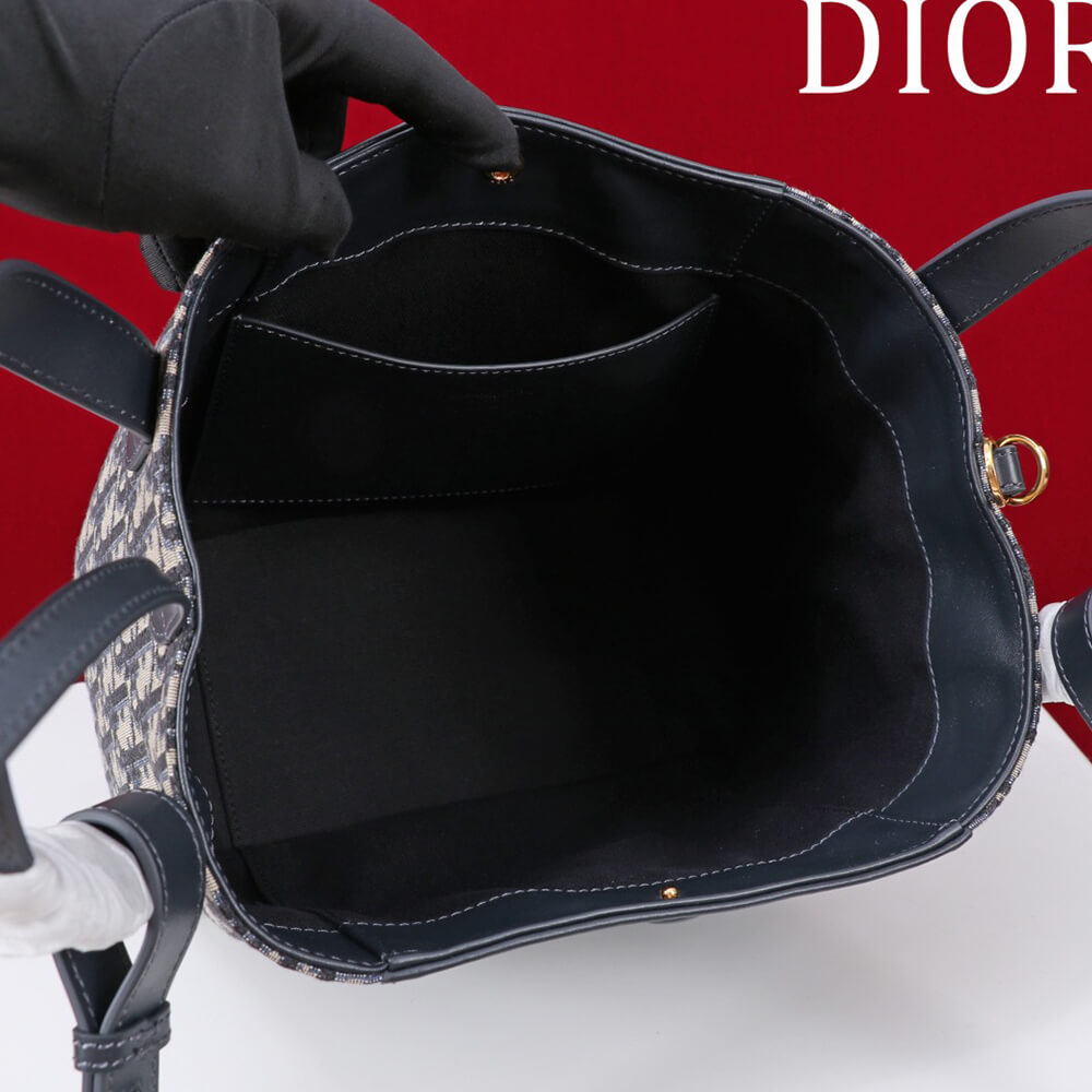 Dior Medium Signature Bucket Bag