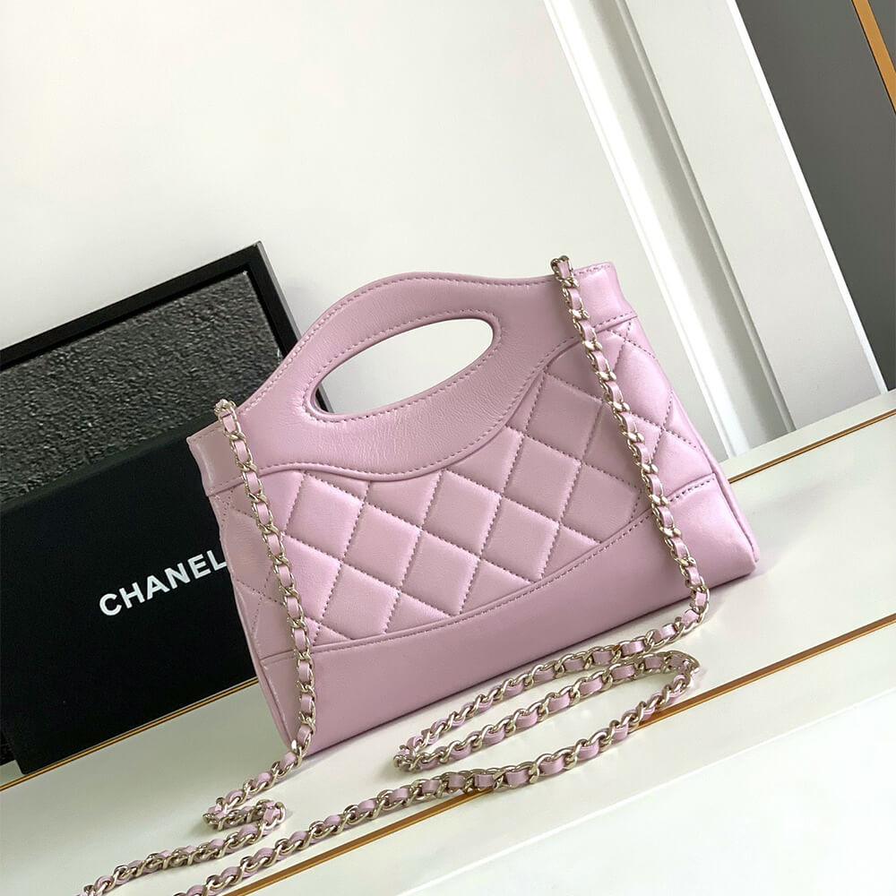 Chanel 31 Nano Shopping Bag(high-end grade)
