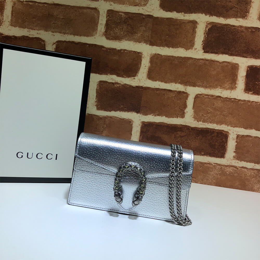 GUCCI Dionysus super mini bag(HIGH-END GRADE)